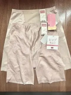 【新品】Wing 株　ワコール　ガードル