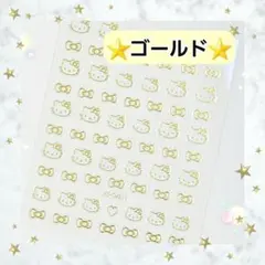 aaaacha様 リクエスト 5点 まとめ商品