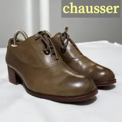美品✨ショセ レースアップ レザーシューズ チャンキーヒール 22.5 ブラウン