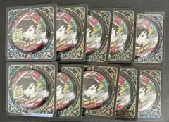 鬼滅の刃 バースデイ缶バッジ バースデー缶バッジ 2025 冨岡 義勇 10点