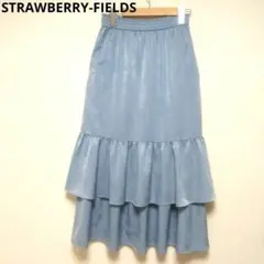 ​【美品】STRAWBERRY-FIELDS ティアードロングスカート 水色