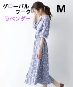 【グローバルワーク】サラサラリラックス スキッパーワンピース
