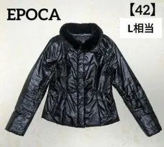 EPOCA エポカ　ファー付　中綿 ジャケット　　黒　42　ビジューのサムネイル