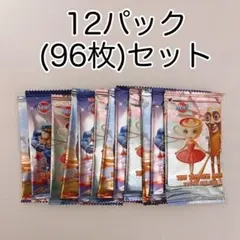 イタリアンブレインロット パーティグッズ