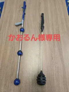 2025年最新】swing setterの人気アイテム - メルカリ