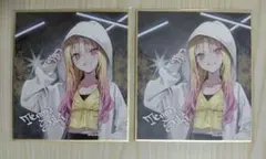 2026年最新】天馬咲希 色紙の人気アイテム - メルカリ