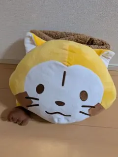 あらいぐまラスカル （お昼寝マット） ポムポムプリンコップ