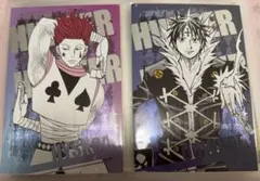 HUNTER×HUNTER ポストカードコレクション ヒソカ クロロ - メルカリ