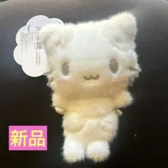 E*y様 ノルッチ 靴下にゃんこ サンエックス ぬいぐるみ 平成レトロ