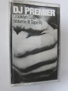 LOU CORTNEY FUNK 45 DJ KOCO RARE GROOVE - メルカリ