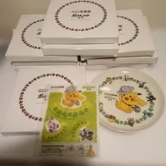 9枚セット　ポケモンコラボ　皿　キャラクターシート付　ピカチュウ　11月21