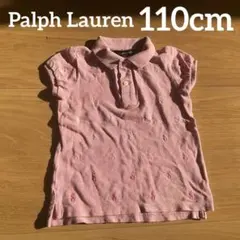 Bee 不定期出品様 リクエスト 2点 まとめ商品