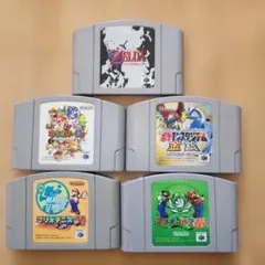 任天堂64 まとめ売り