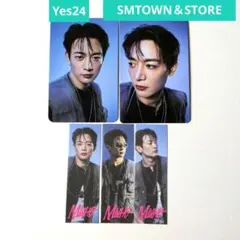 shinee シーグリ トレカ ミノ 3枚 - メルカリ