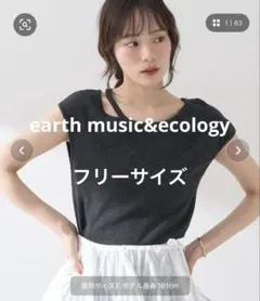 earth ノースリーブトップス ブラック F