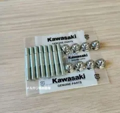 ゼファーχ スタッドボルト 袋ナット マフラーボルト　ゼファー　カワサキ純正