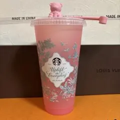 スターバックス　ミステリーカラーチェンジングリユーザブルコールドカップ　ピンク