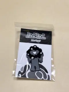 2025年最新】万博限定品の人気アイテム - メルカリ