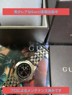 ⭐【美品超希少レア】グッチ5500クロノグラフ腕時計(稼働品)