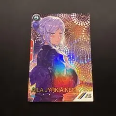 2025年最新】アーセナルベース アイラ パラレルの人気アイテム