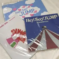 2026年最新】Hey!Say!JUMP パンフレットの人気アイテム - メルカリ