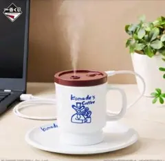 【新品未開封】コメダ珈琲店 加湿器 一番くじA賞