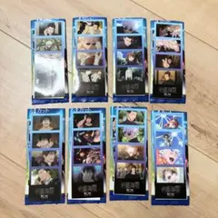 呪術廻戦 懐玉・玉折 4カットステッカー 8枚セット
