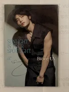 アイエン　直筆サイン入り　トレカ Stray Kids アイエン サイン入り トレカ