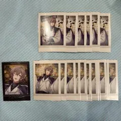 ヒプマイ 夢野幻太郎