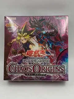 遊戯王OCG CHAOS ORIGINS 7箱セット 遊戯王OCG CHAOS ORIGINS 7箱セット - メルカリ