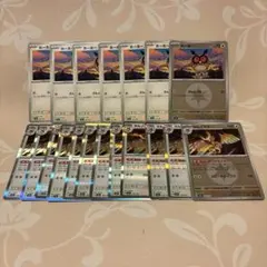 ポケカ　ポケモンカードゲームMEGA メガドリーム ホーホー進化ラインまとめ売り