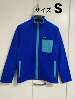 PATAGONIA パタゴニア フロントロゴ フリースジャケット パイル地