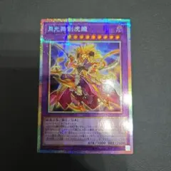 nanonano329様 リクエスト 2点 まとめ商品