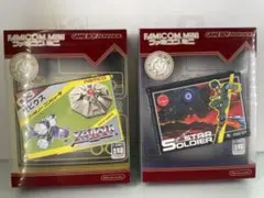 Item thumbnail for item 4adb5393-4cd1-48fa-91df-7eaee357407f