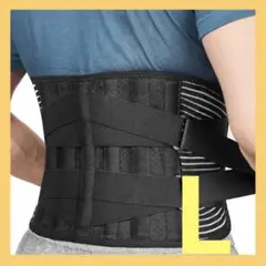 骨盤矯正　コルセット　腰ベルト　Lサイズ　腰痛サポーター　通気性　メッシュ