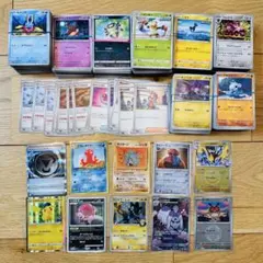 直*橋様 ポケモンカード まとめ売り 引退品 ⑥のサムネイル
