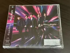 未開封　Mazy Night King & Prince 初回限定盤A
