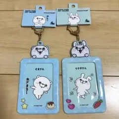 2026年最新】キャラクターグッズ その他の人気アイテム - メルカリ