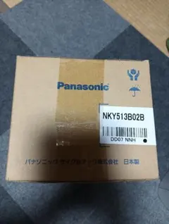 2026年最新】PANASONIC 電動自転車 バッテリー 8.9の人気アイテム