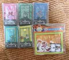 Happyくじ　ズートピア　H賞　新品未開封