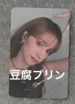 バヒエ Kep1er bubble gum バブルガム makestar