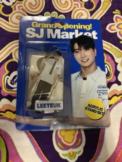 SUPER JUNIOR LEETEUK 日本ペンミ　アクリルスタンド セット SUPER JUNIOR LEETEUK 日本ペンミ アクリルスタンド セット - メルカリ