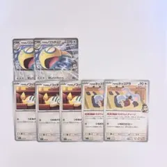 ポケカ スタートデッキ100 アオキのムクホーク