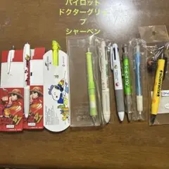 2026年最新】ペンまとめ売りの人気アイテム - メルカリ