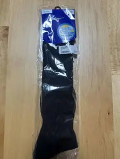 ミズノ　バレーボールソックス ブラック 25〜27cm