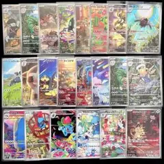 ポケモンカード AR CHR まとめ売り22枚