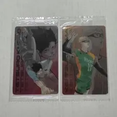 ハイキュー 黒尾鉄朗 月島蛍 キラピカード