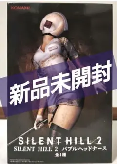 【新品】SILENT HILL 2 バブルヘッドナース フィギュアのサムネイル