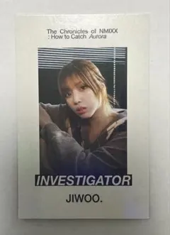 NMIXX chronicles aurora ジウ photobook ②