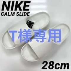 新品★28cm★ NIKE CALM SLIDE